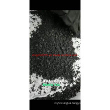 Cold-Ramming Paste Heat-Conducting Contact Masses for Aluminum Electrolyers